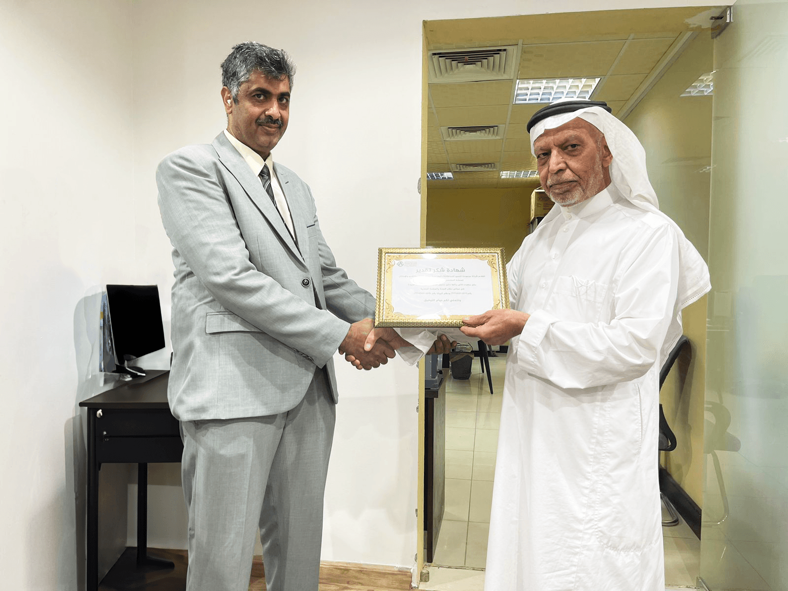 احتفلت الشركة بنيلها شهادتي الآيزو في مجال السلامة والصحة المهنية، ومجال نظام ادارة البيئة